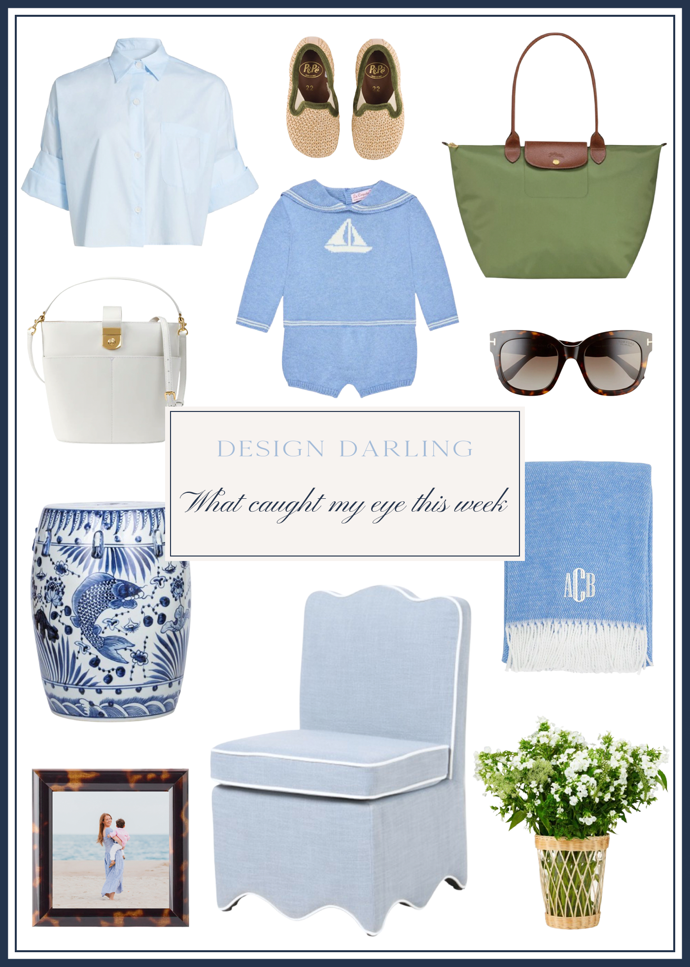 what caught my eye this week july 11